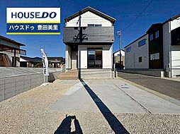 愛知県豊田市細谷町１丁目