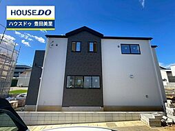 愛知県豊田市細谷町１丁目