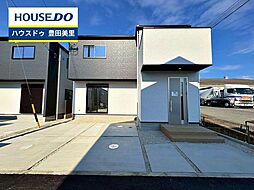 愛知県豊田市細谷町１丁目