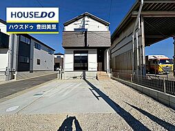 愛知県豊田市細谷町１丁目