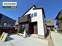 愛知県豊田市平山町３丁目