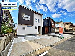 愛知県豊田市平山町１丁目