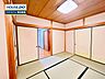 和室：見るだけ聞くだけOK！【お気軽に資料請求！不動産のことならなんでも／ハウスドゥ豊田美里】