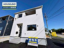 愛知県豊田市堤町御茶屋