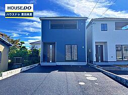 愛知県豊田市堤町御茶屋