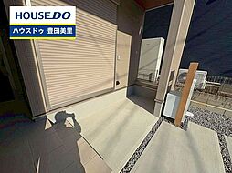 愛知県豊田市永覚新町１丁目