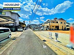 愛知県豊田市永覚新町１丁目