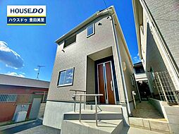 愛知県豊田市志賀町高洞