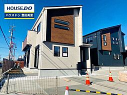 愛知県豊田市高上２丁目