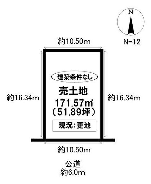 区画図：323000464151