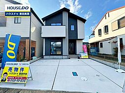 愛知県豊田市明和町７丁目