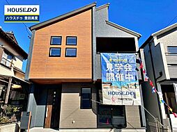 愛知県豊田市志賀町高洞