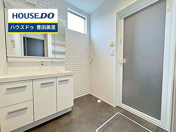 見るだけ聞くだけOK！【お気軽に資料請求！不動産のことならなんでも／ハウスドゥ豊田美里】