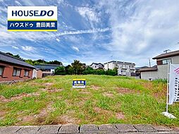 愛知県豊田市平戸橋町平戸