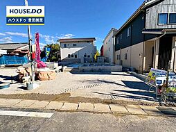 愛知県豊田市鴛鴨町中高根