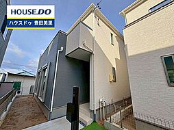 愛知県豊田市美里２丁目