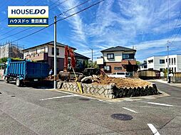 愛知県豊田市丸山町４丁目