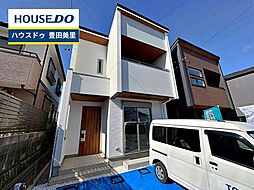 愛知県豊田市丸山町４丁目