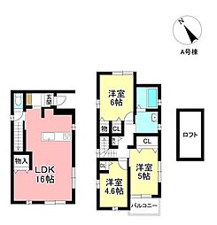 愛知県豊田市前山町３丁目