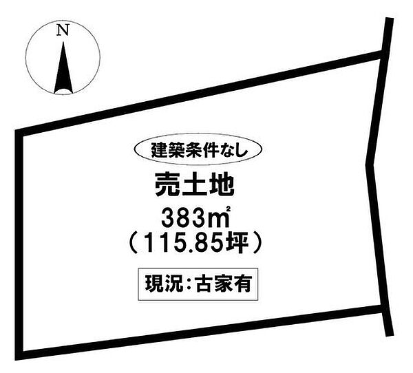 区画図：323000476571