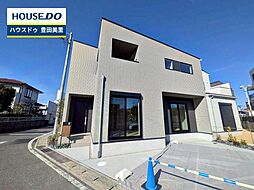 愛知県豊田市広川町７丁目