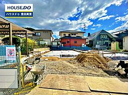 愛知県豊田市市木町１丁目