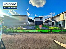 愛知県豊田市梅坪町９丁目