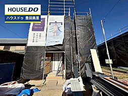 愛知県豊田市堤町宮崎