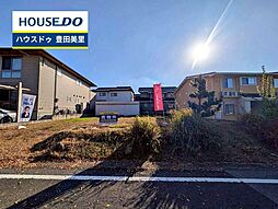 愛知県豊田市美里６丁目