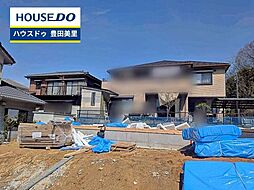 愛知県豊田市東山町４丁目