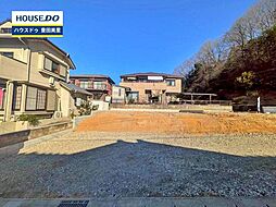 愛知県豊田市東山町４丁目