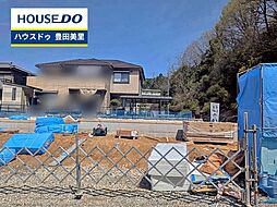 愛知県豊田市東山町４丁目