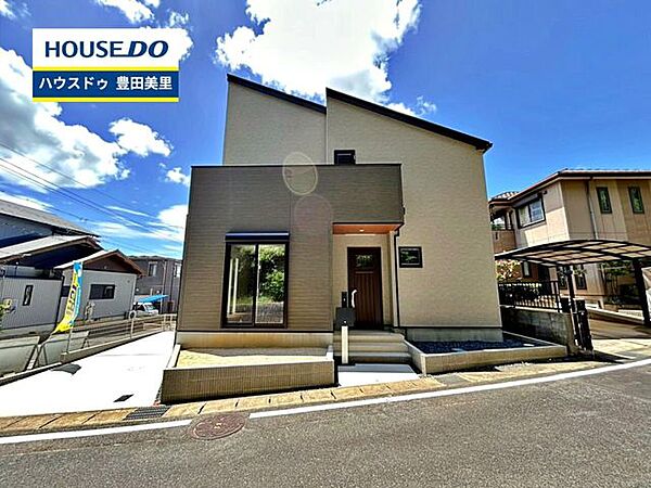 【即日ご案内可能！】不動産のことなら何でもお気軽にお問合せください！／ハウスドゥ豊田美里