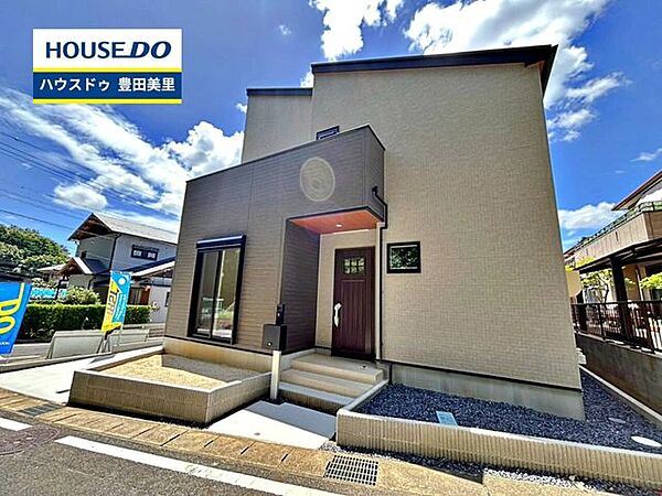 【即日ご案内可能！】不動産のことなら何でもお気軽にお問合せください！／ハウスドゥ豊田美里