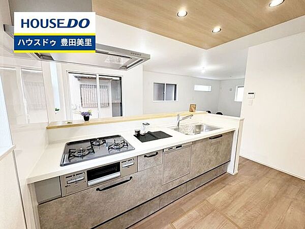 【見学予約受付中】現地をご覧いただき、周辺環境なども一緒にご確認いただけます！