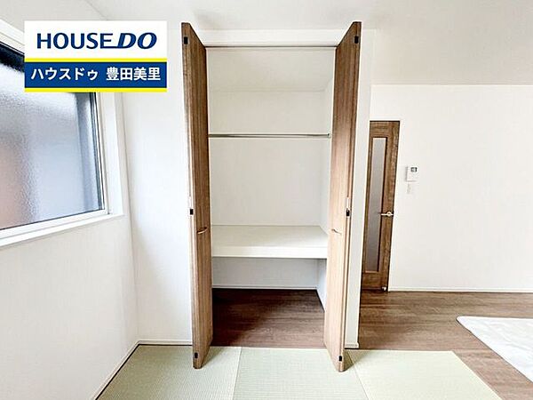 【見学予約受付中】現地をご覧いただき、周辺環境なども一緒にご確認いただけます！