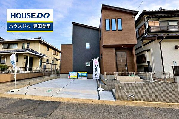 【見学予約受付中】現地をご覧いただき、周辺環境なども一緒にご確認いただけます！