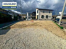 愛知県豊田市昭和町１丁目