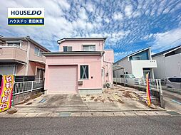 愛知県豊田市永覚新町１丁目