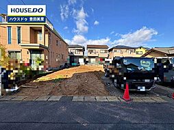 愛知県豊田市高岡本町南