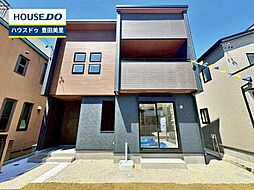 愛知県豊田市高岡本町南