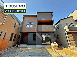 愛知県豊田市高岡本町南