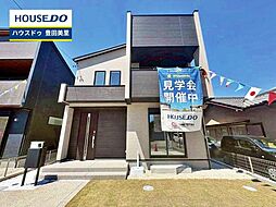 愛知県豊田市高岡本町南
