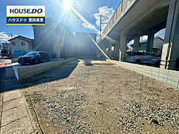 愛知県豊田市昭和町１丁目