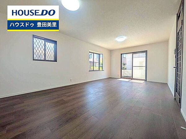 見るだけ聞くだけOK！【お気軽に資料請求！不動産のことならなんでも／ハウスドゥ豊田美里】