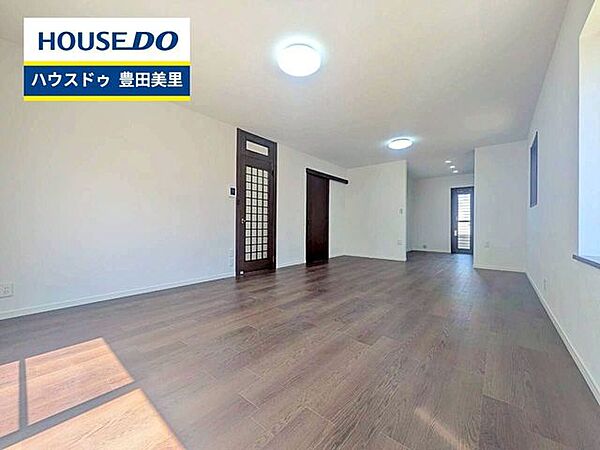 見るだけ聞くだけOK！【お気軽に資料請求！不動産のことならなんでも／ハウスドゥ豊田美里】