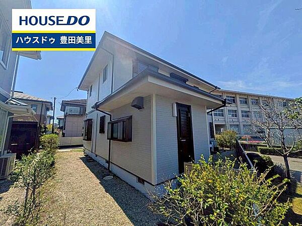 見るだけ聞くだけOK！【お気軽に資料請求！不動産のことならなんでも／ハウスドゥ豊田美里】