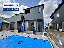 愛知県豊田市小川町３丁目