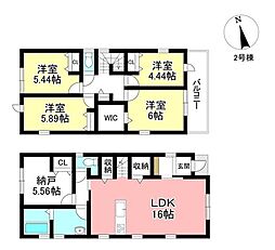 愛知県豊田市小川町３丁目
