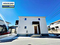 愛知県豊田市浄水町南平